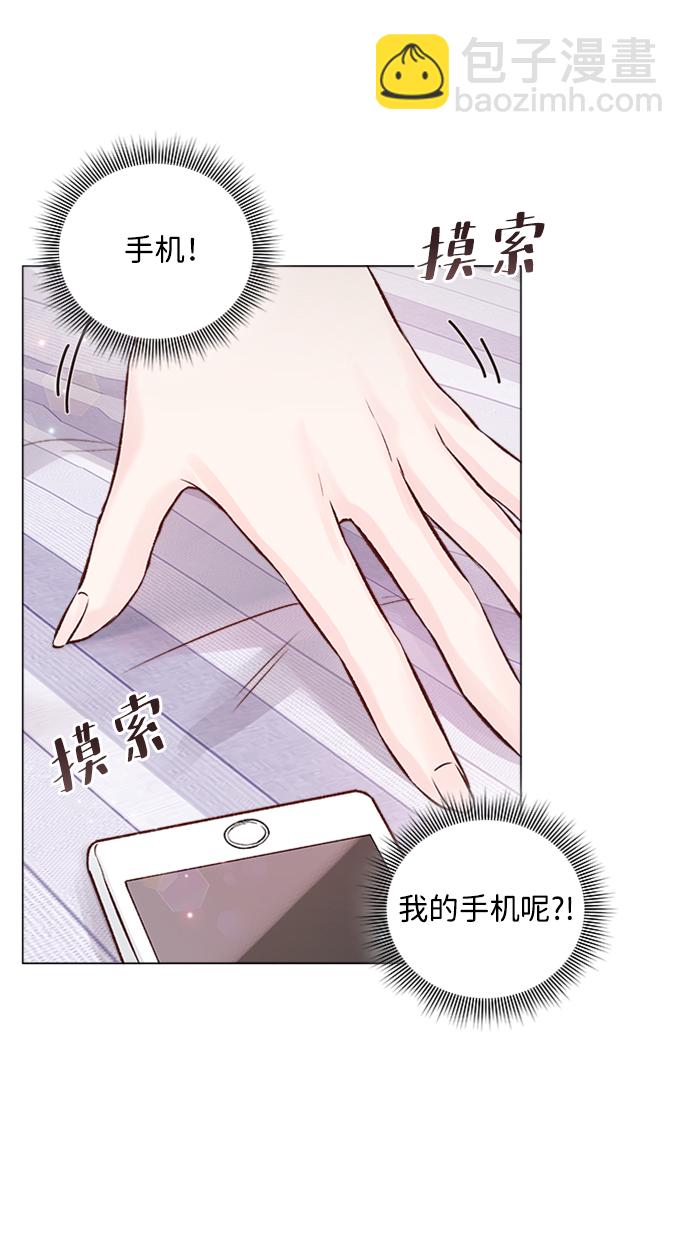第11话7
