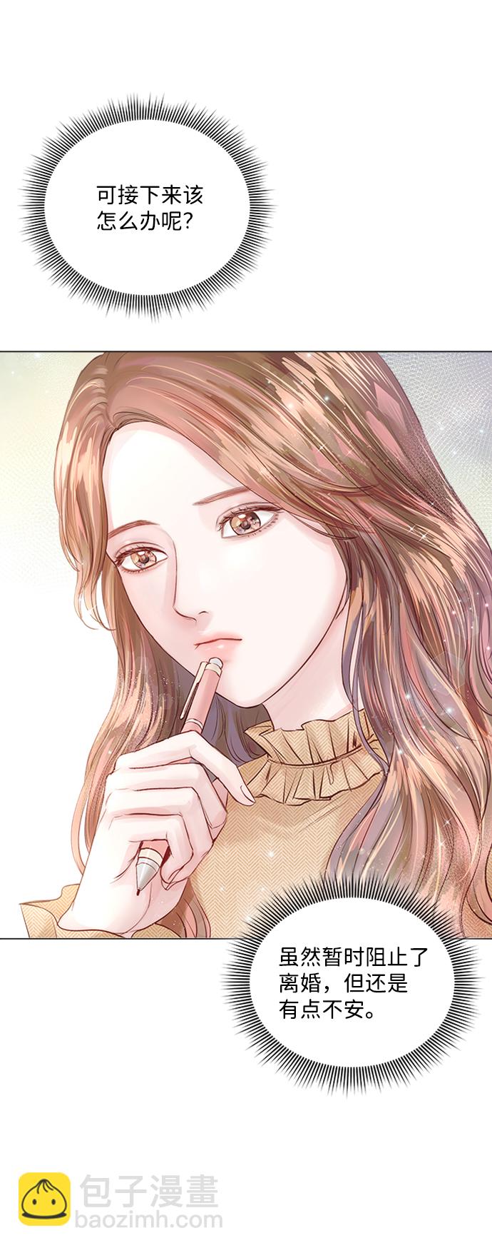 第11话73