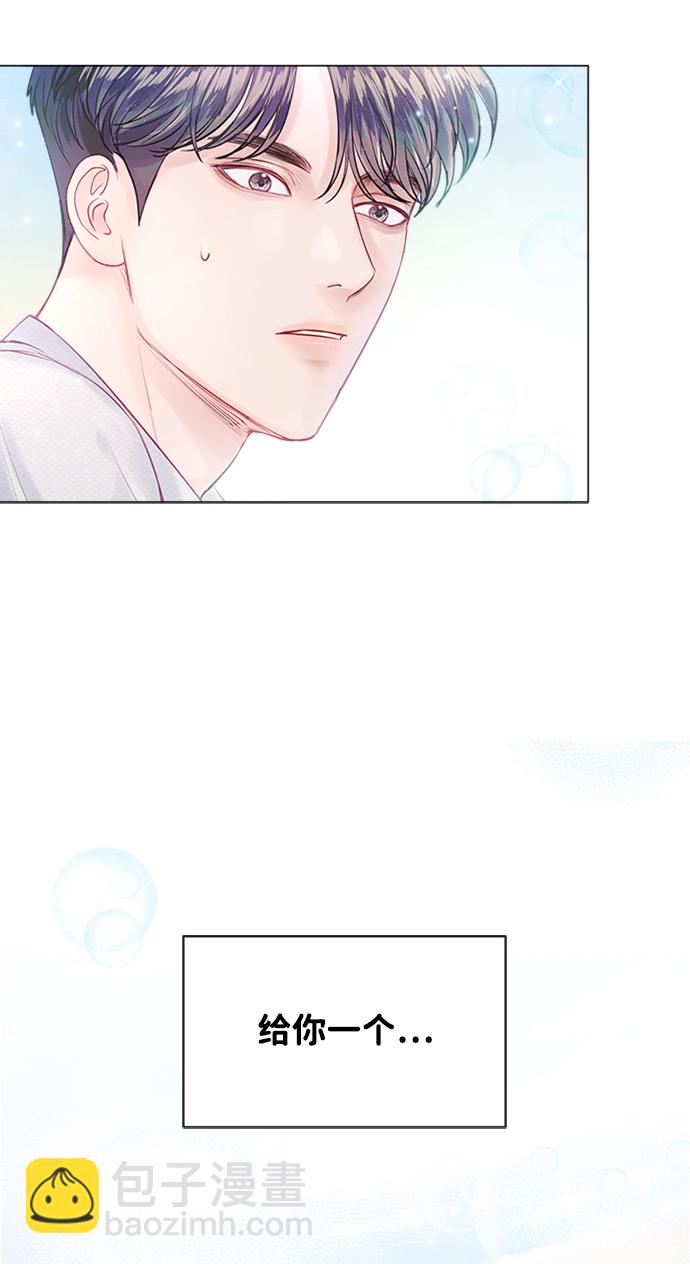 第11话94