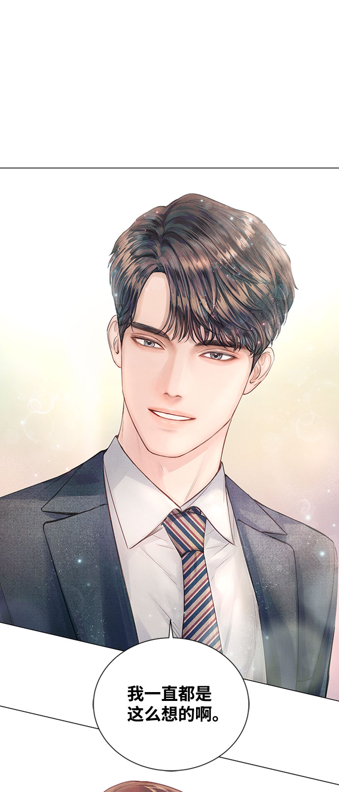 第15话0