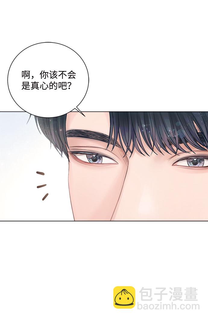 第15话10