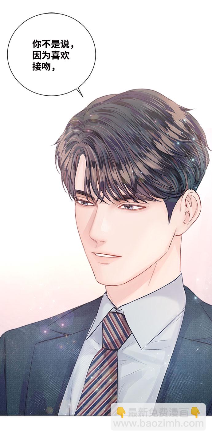 第15话12
