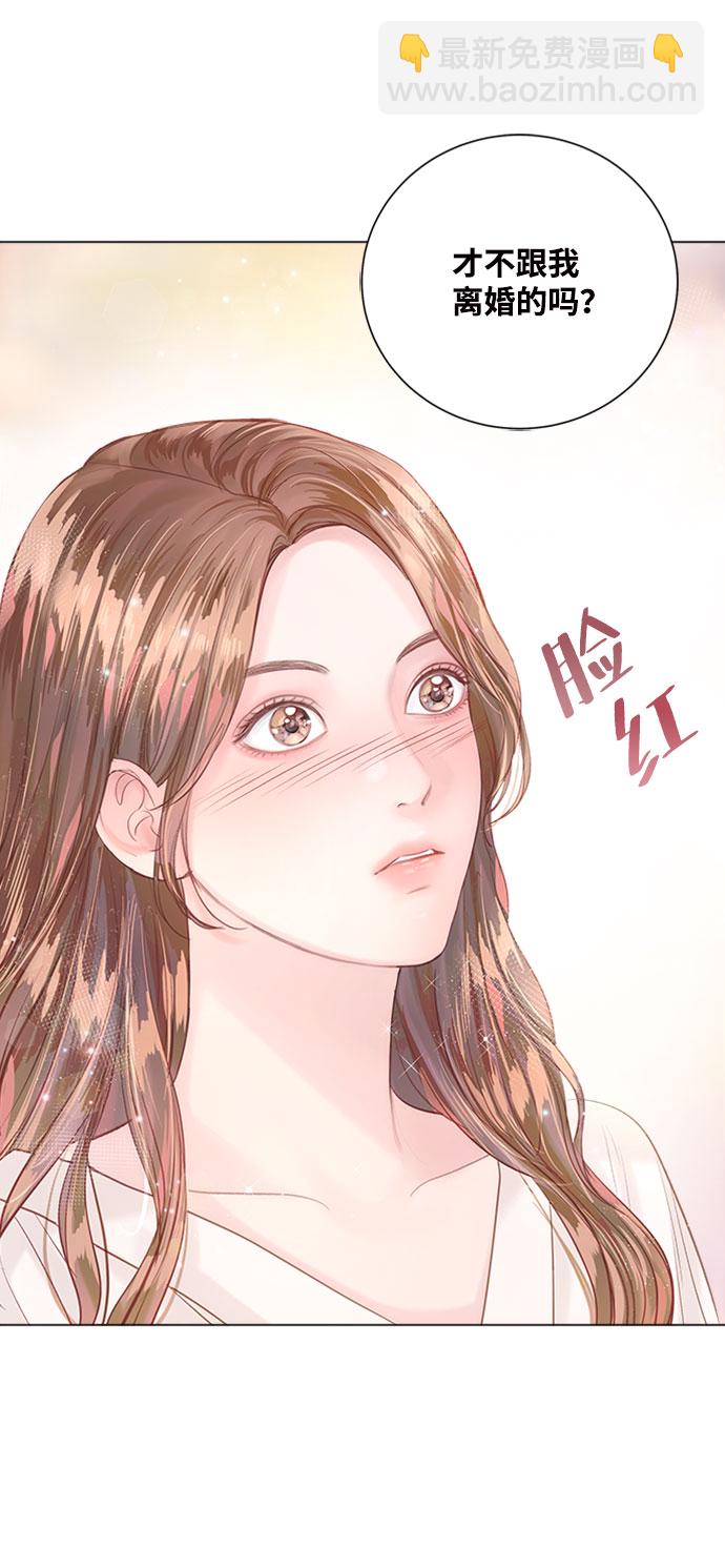 第15话13