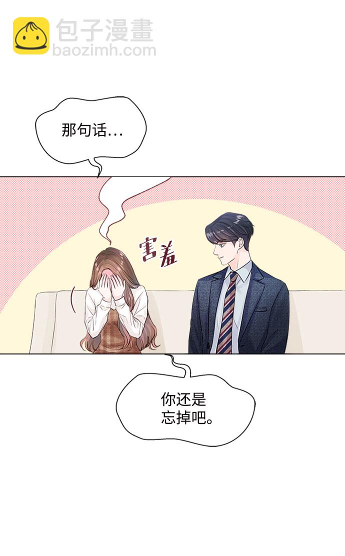第15话14