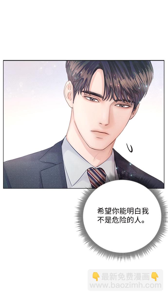 第15话20