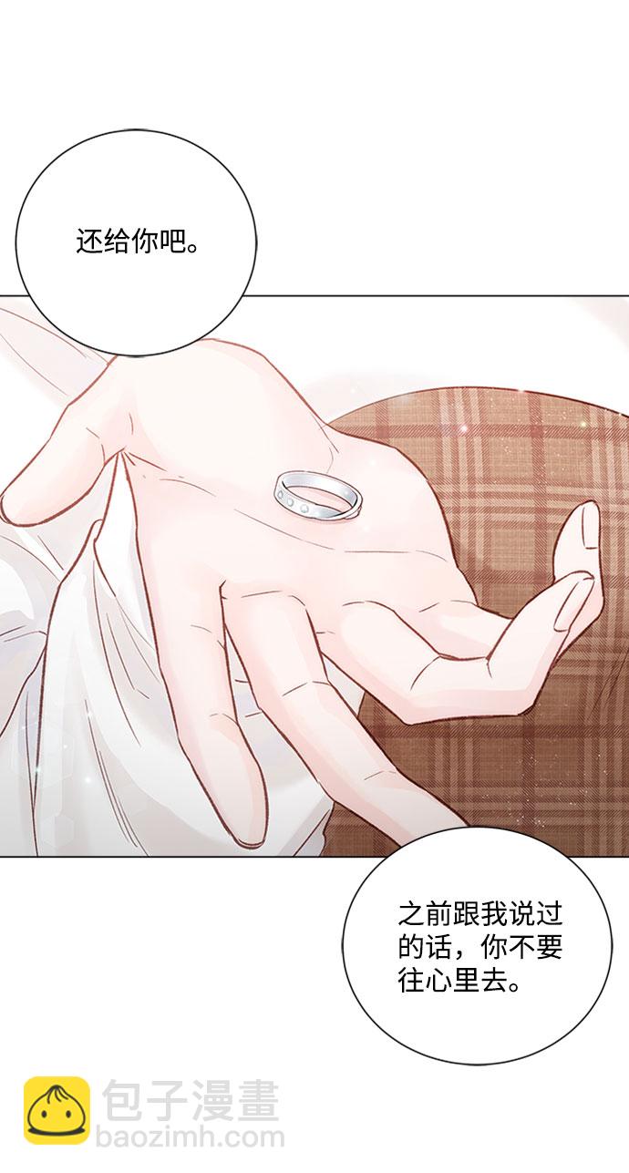 第15话3