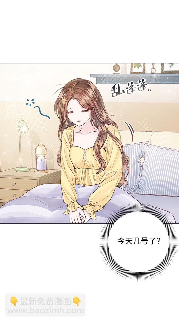 第15话33