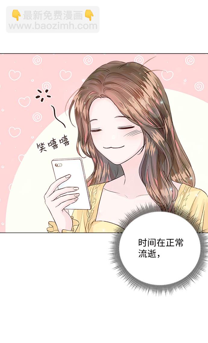 第15话35