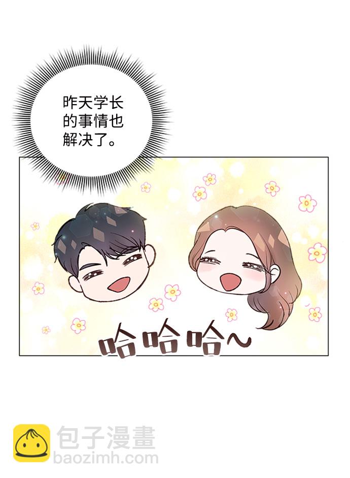 第15话36