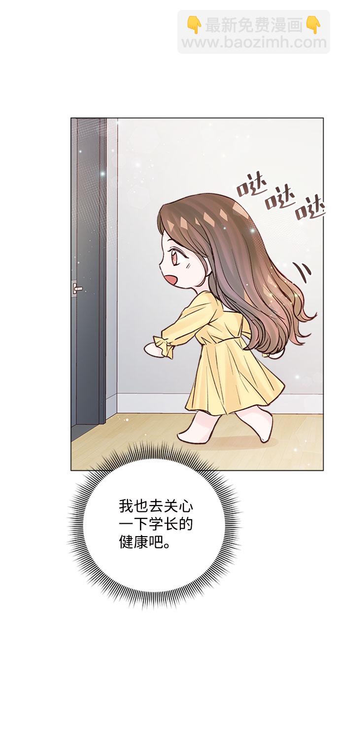 第15话39