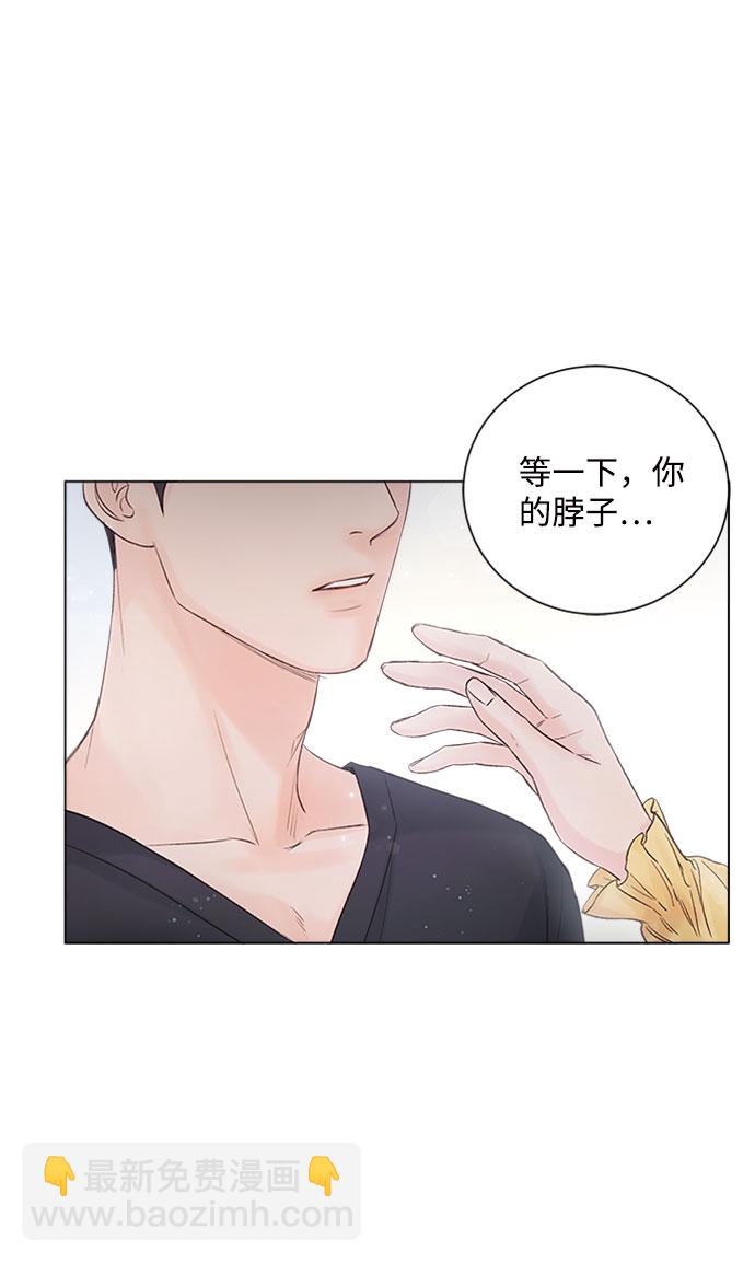 第15话44