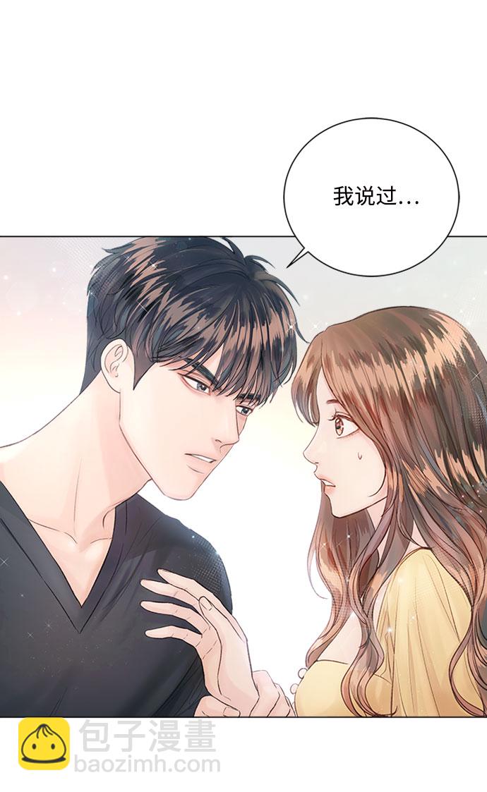 第15话54