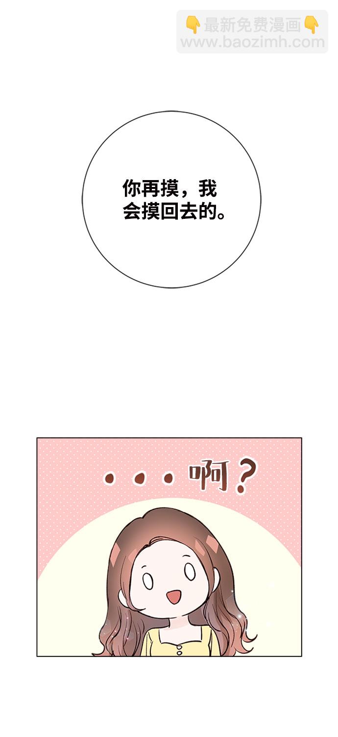 第15话55
