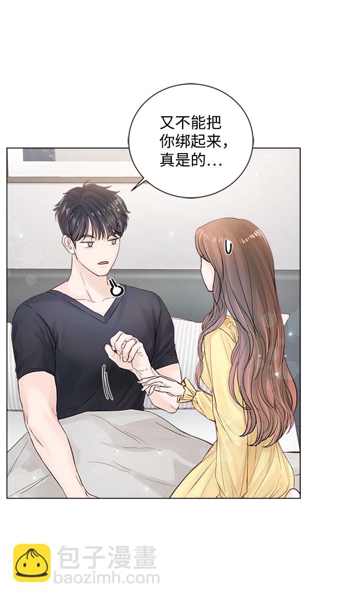 第15话56