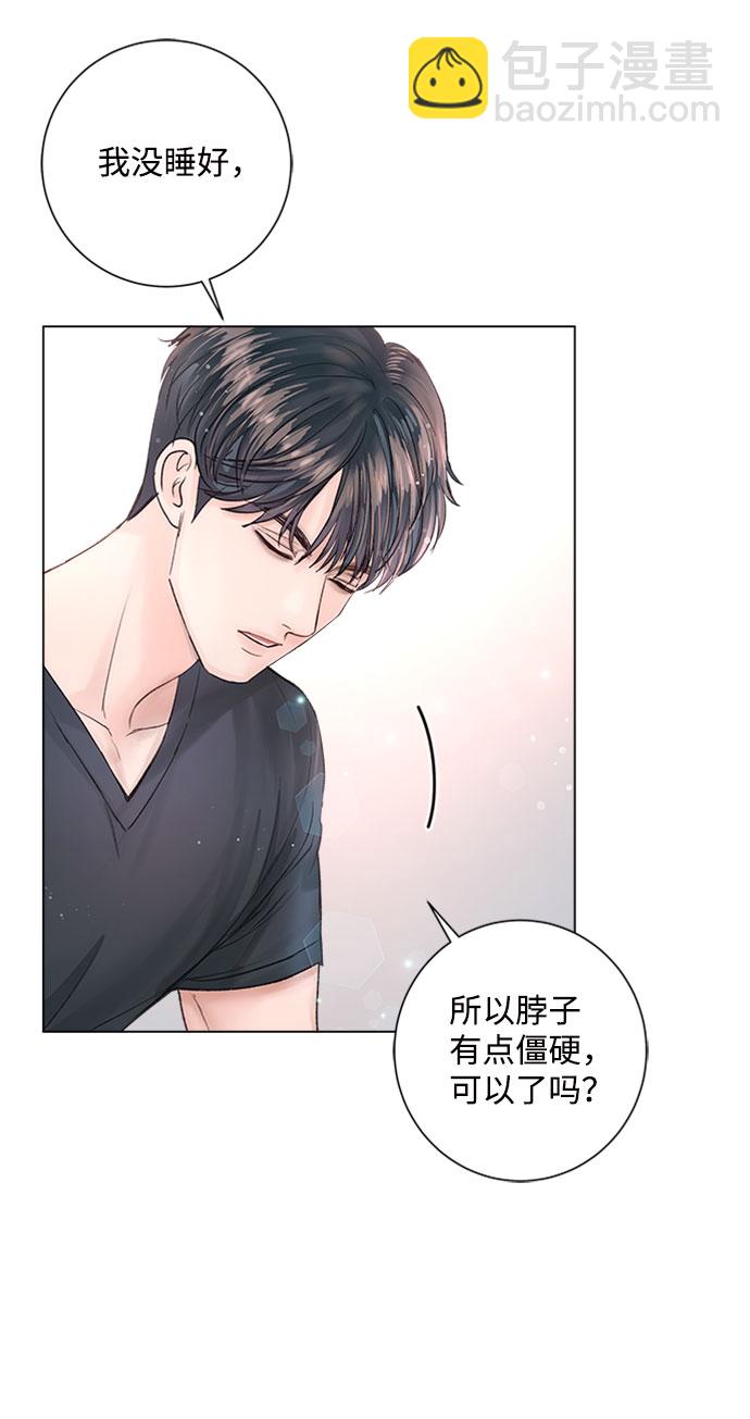第15话58