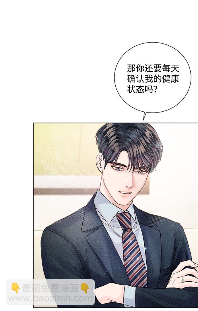 第15话6
