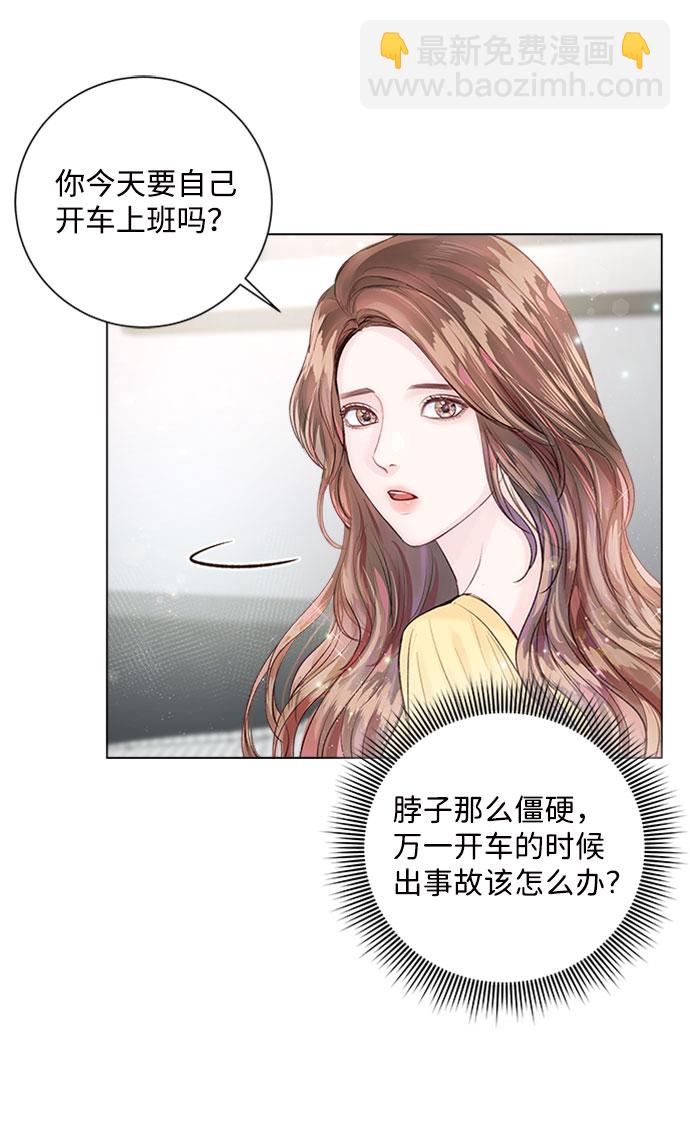 第15话60