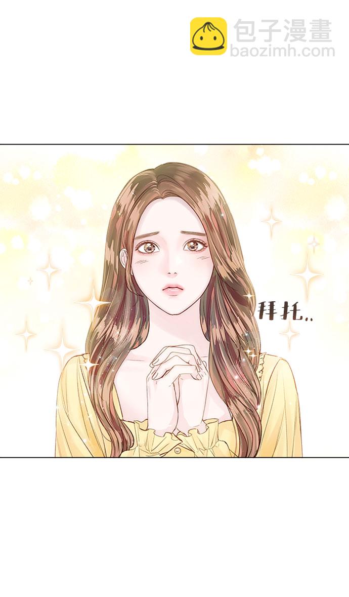 第15话62