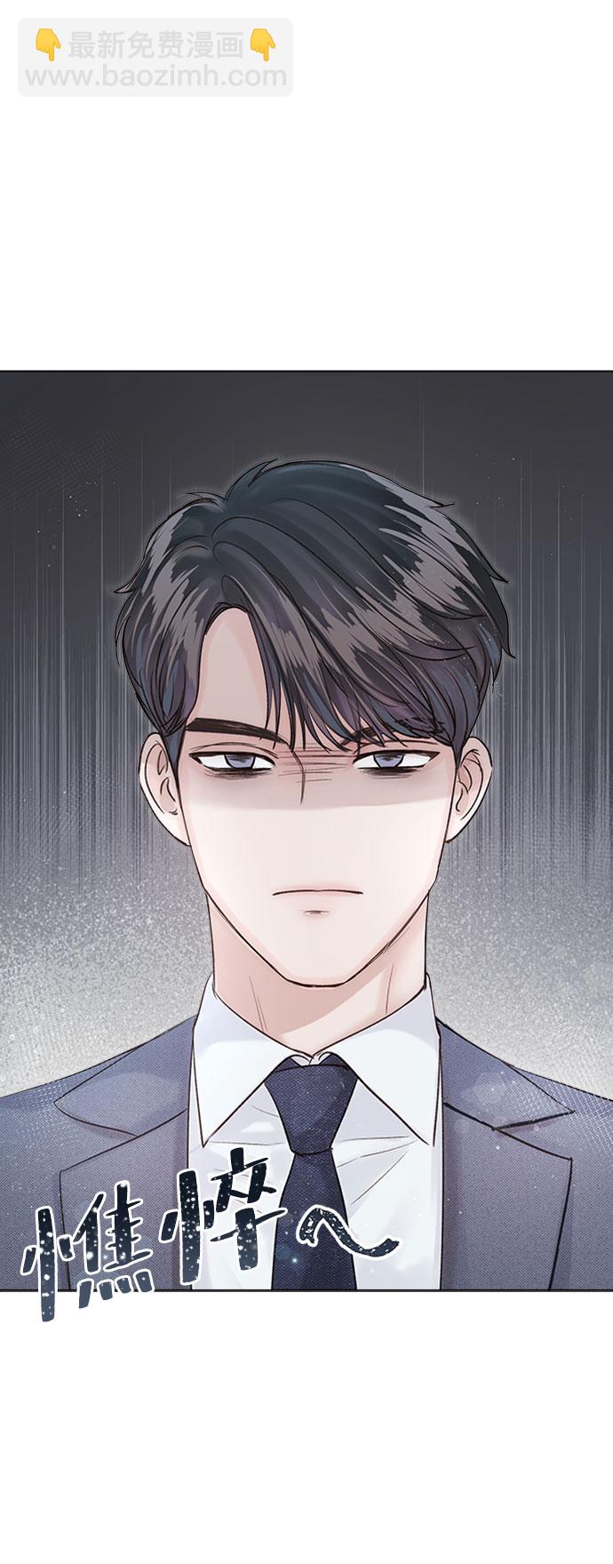 第15话68