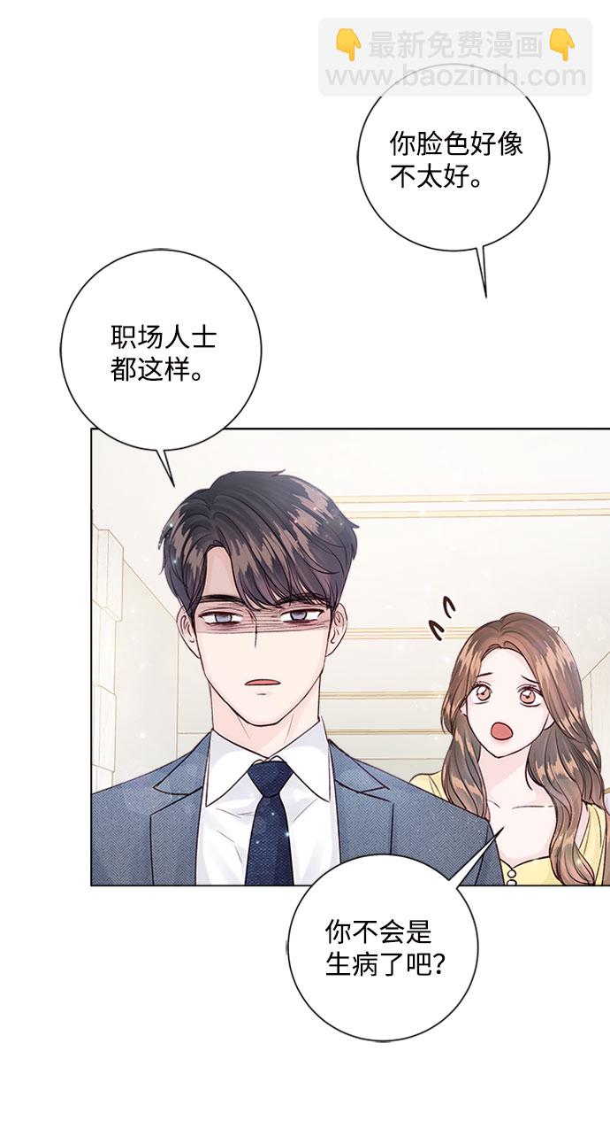 第15话69