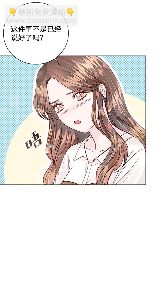 第15话7