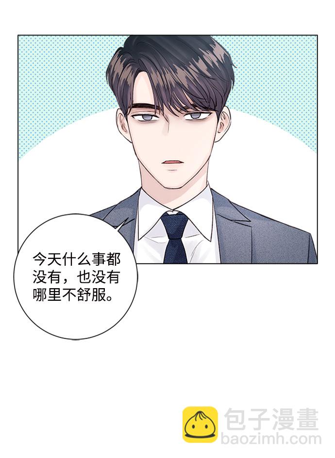 第15话73