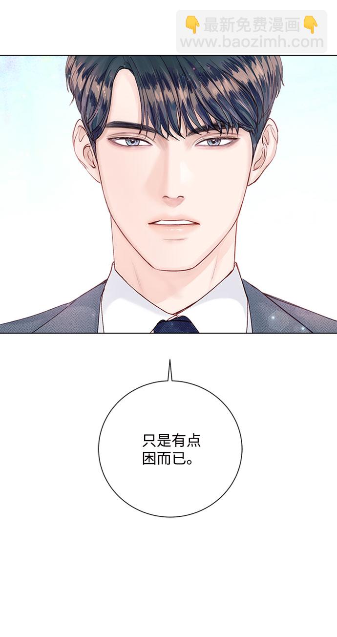 第15话74