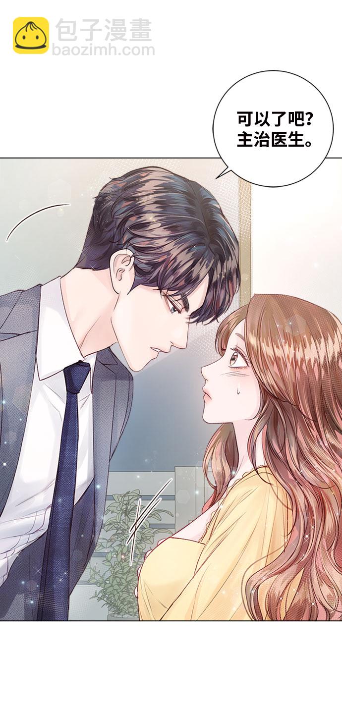 第15话75