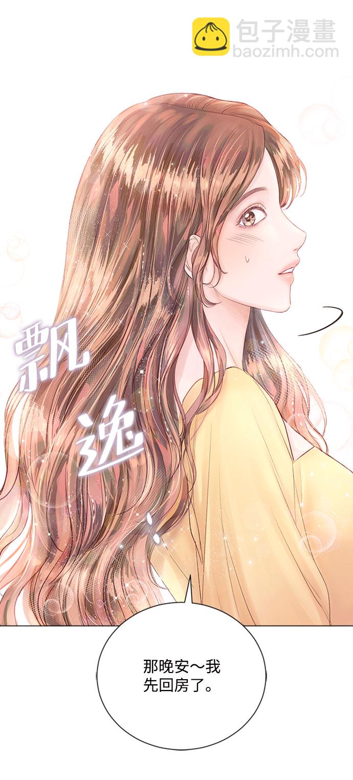 第15话84
