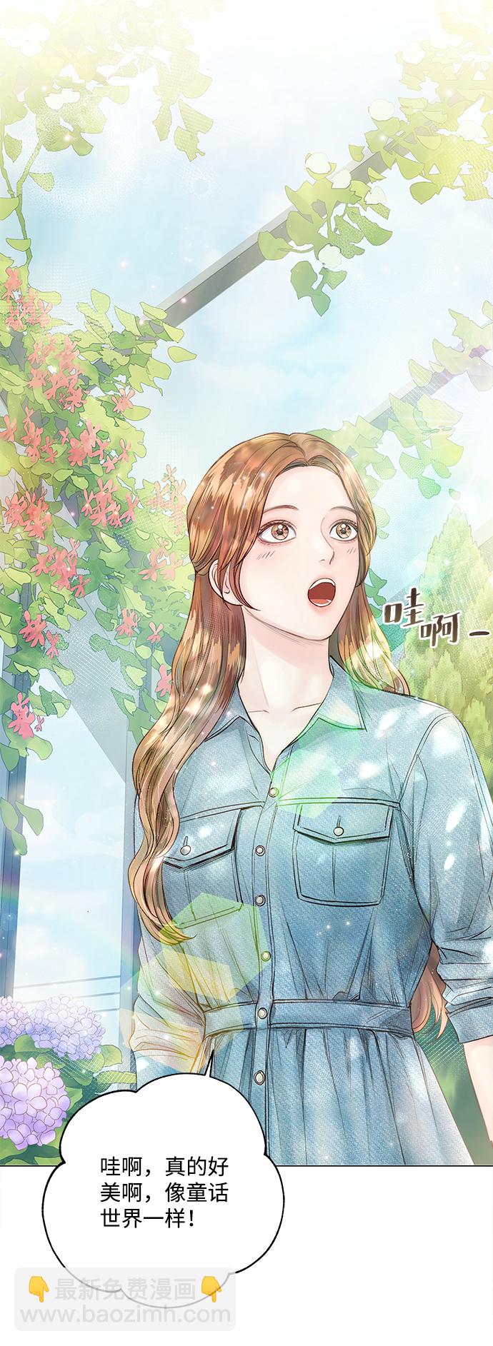 第22话10
