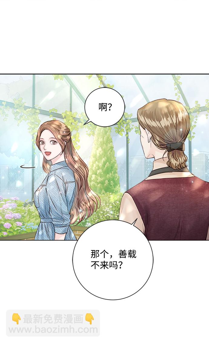第22话13
