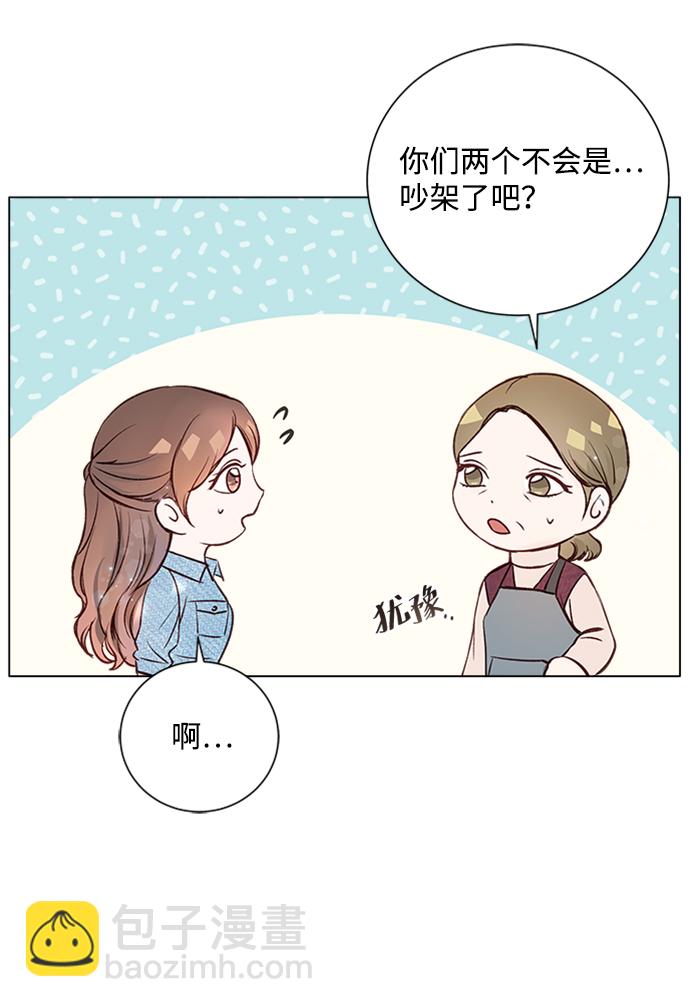 第22话14