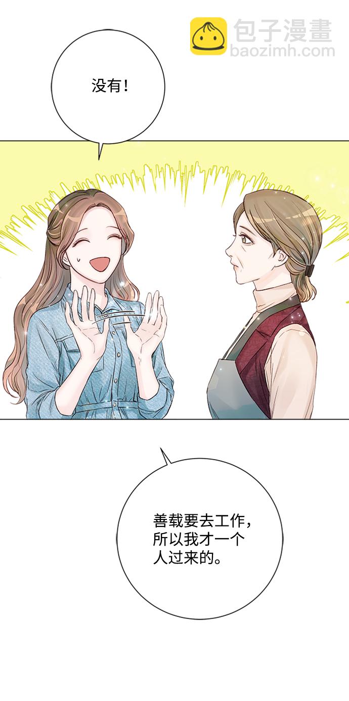 第22话15