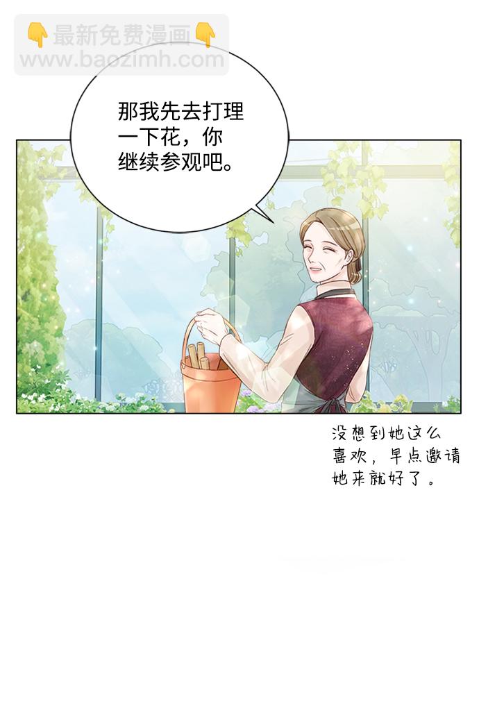 第22话21
