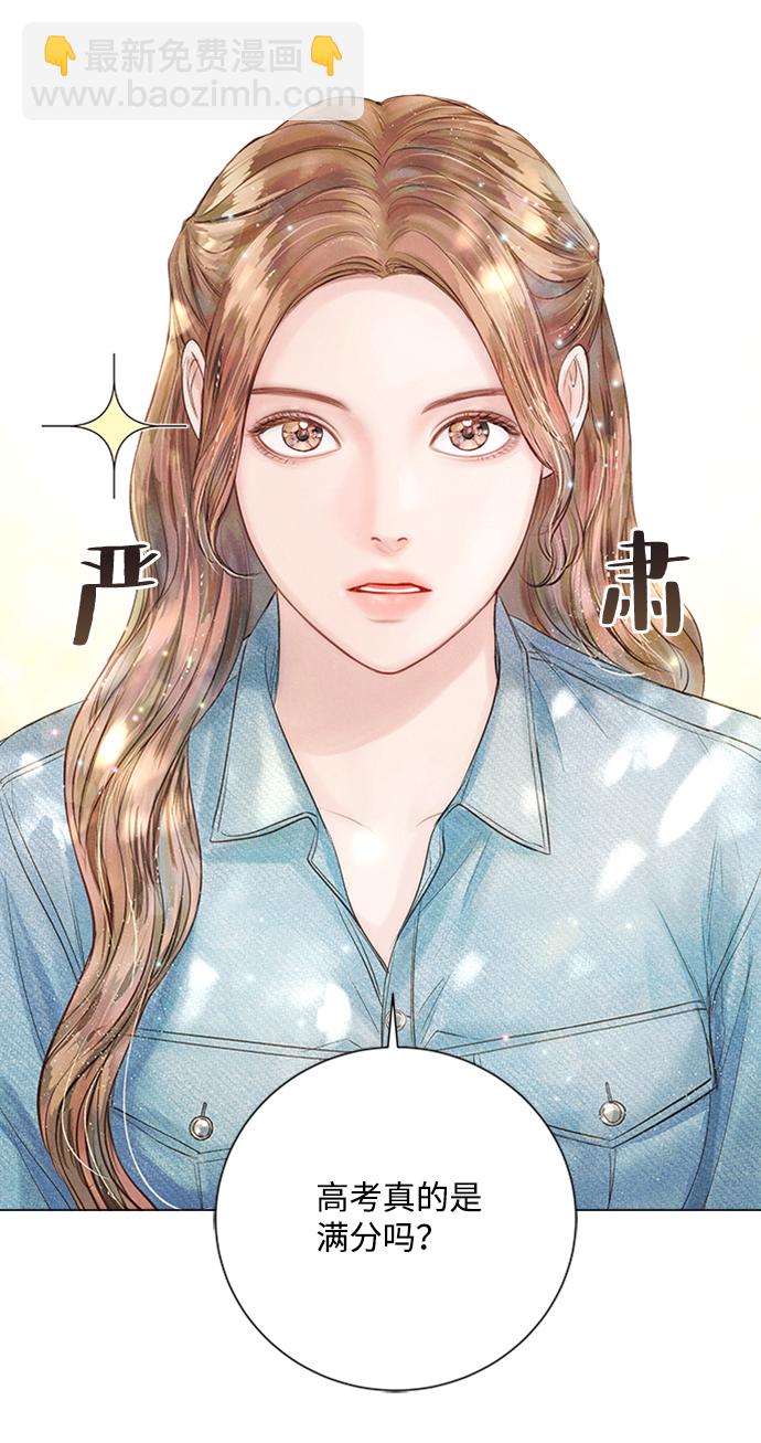 第22话28