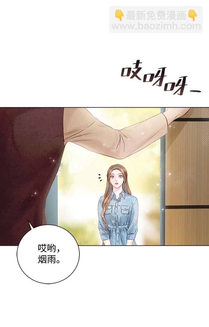 第22话3