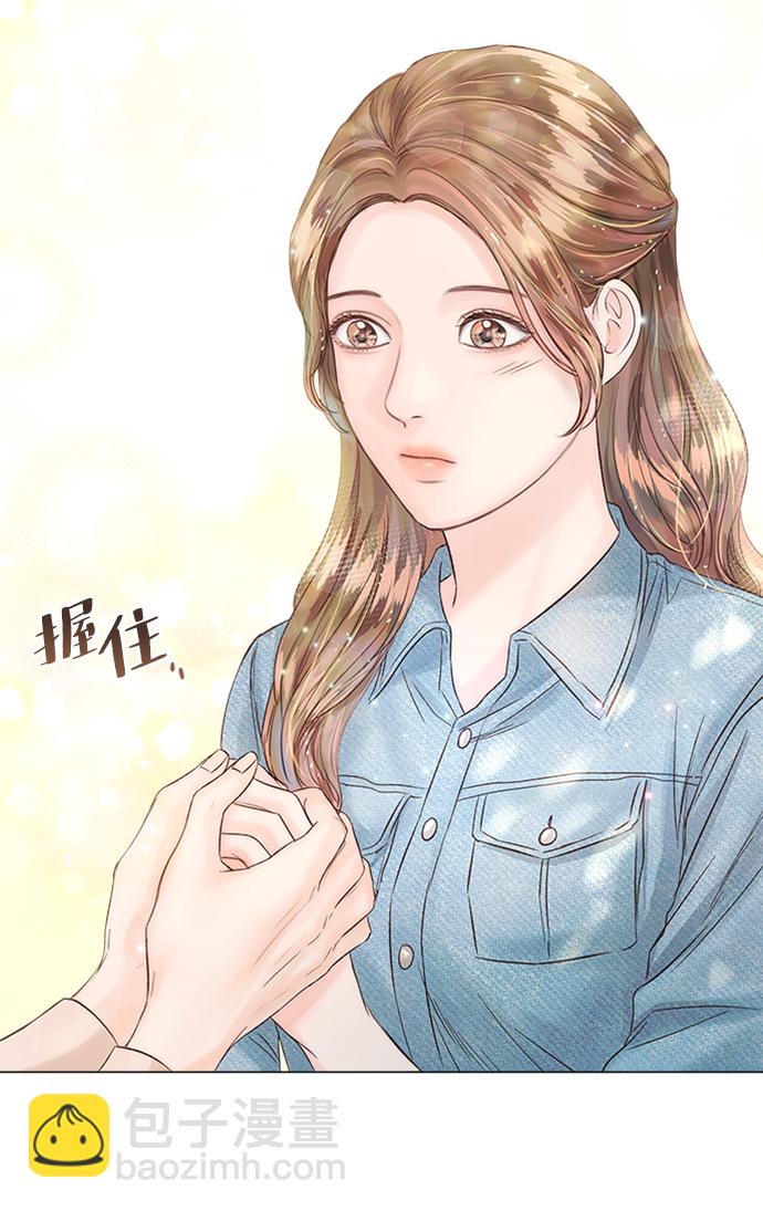 第22话37