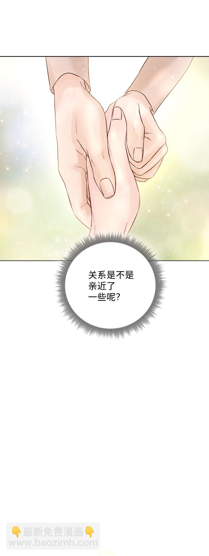 第22话39