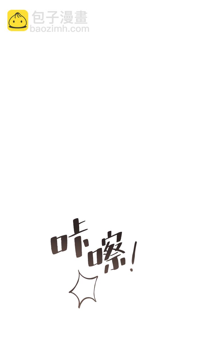 第22话41