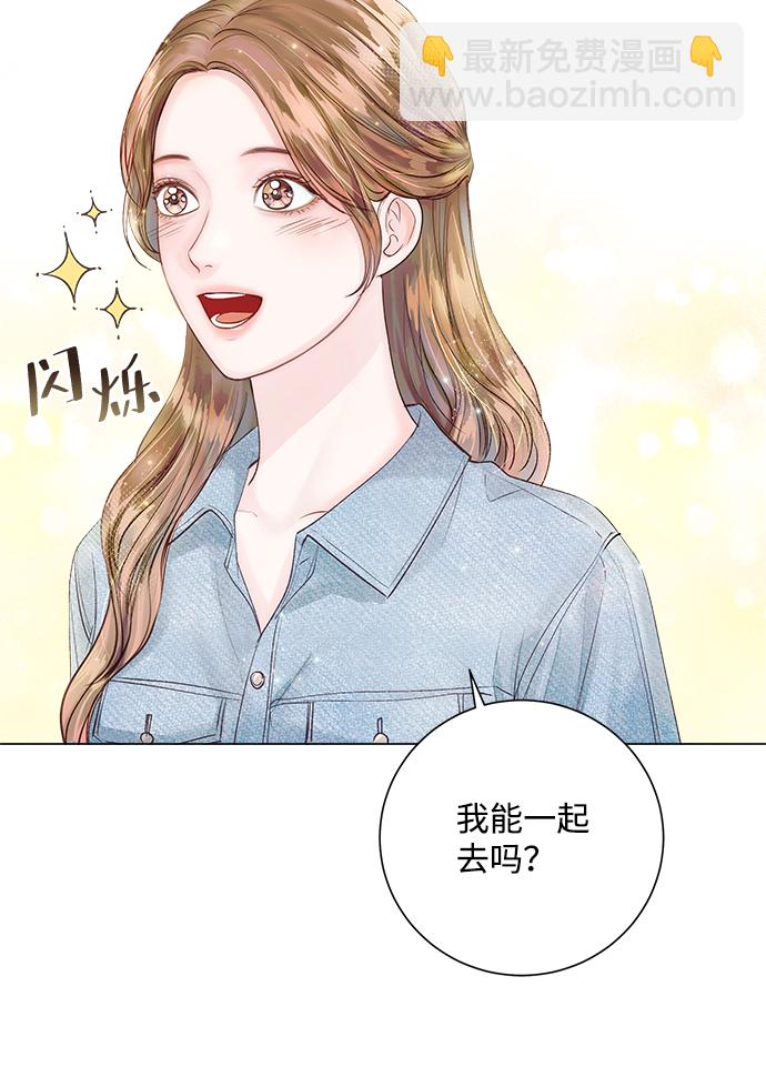 第22话7