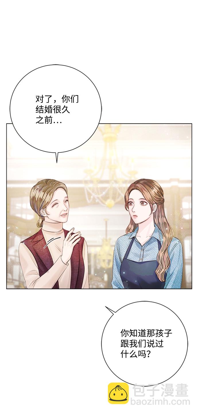 第22话73