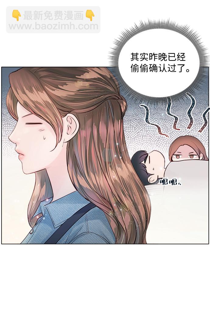 第23话13