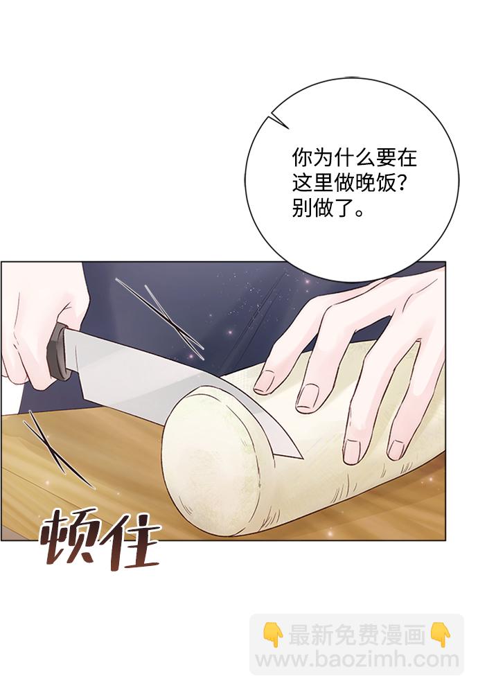 第23话15