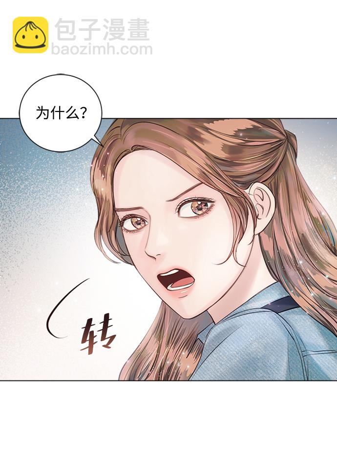 第23话16