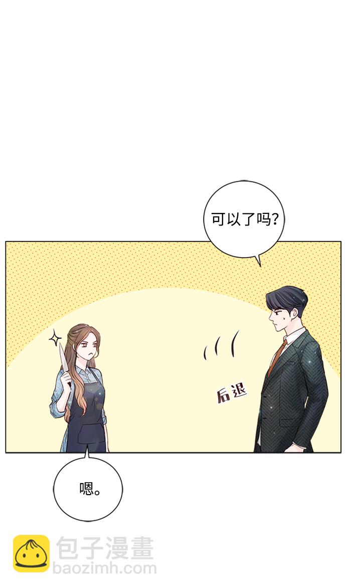 第23话19