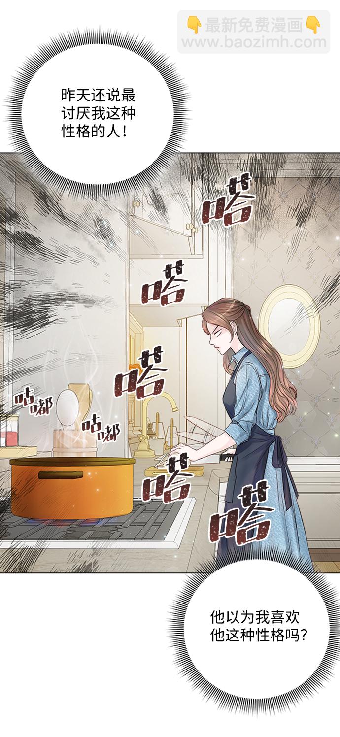 第23话23