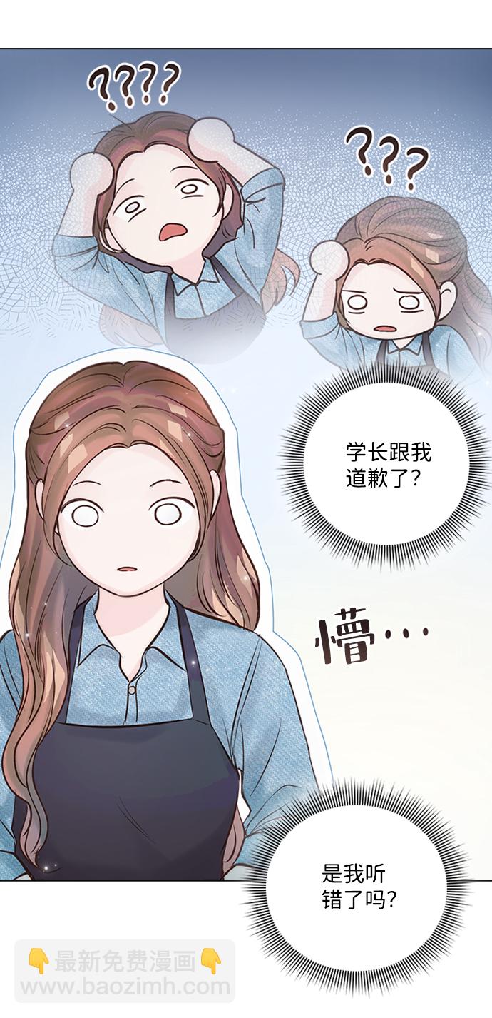 第23话27