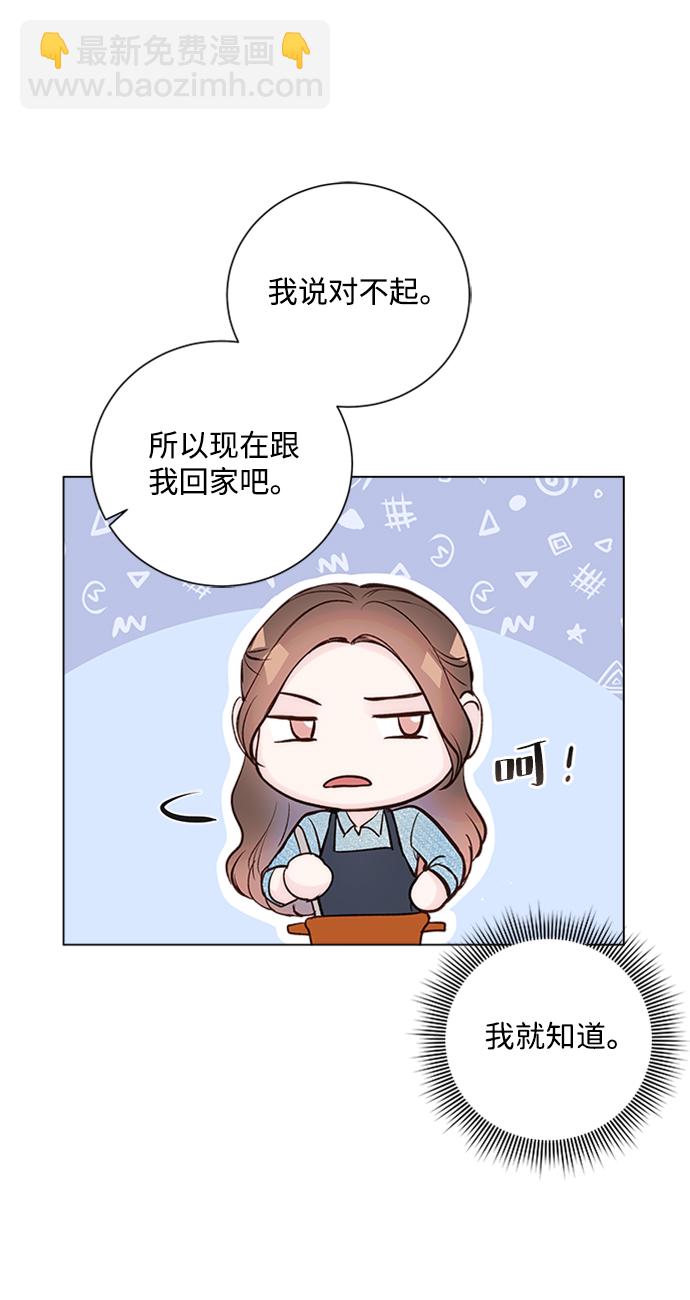 第23话30