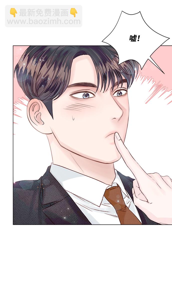 第23话37