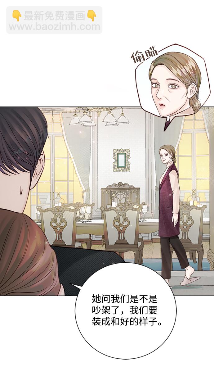第23话39